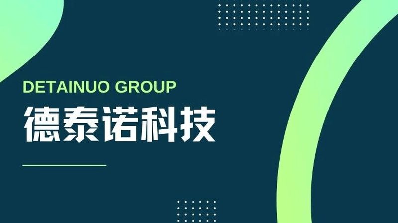 集团网站建设合同，你不可不知的注意事项**