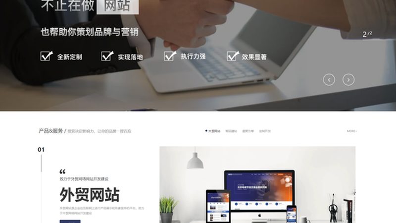 门户网站代理加盟，你了解其中的关键要素吗？**