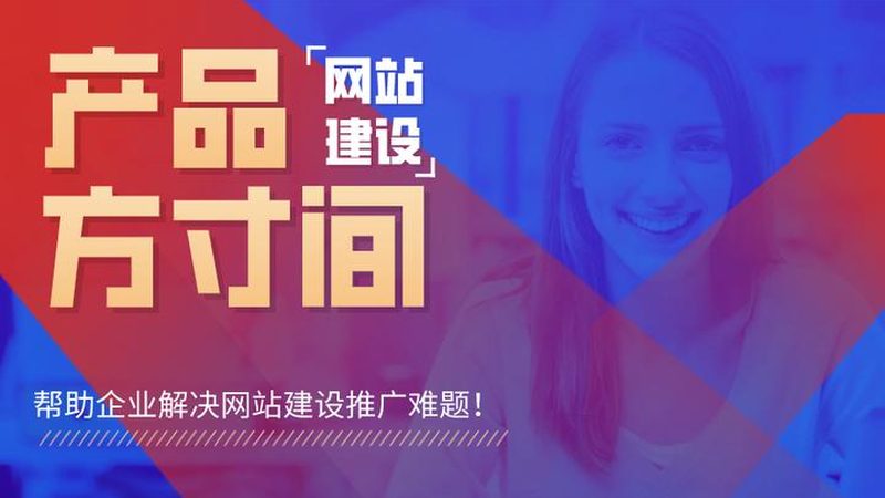 为了确保选择的公司靠谱，以下这些信任锚点不容忽视：