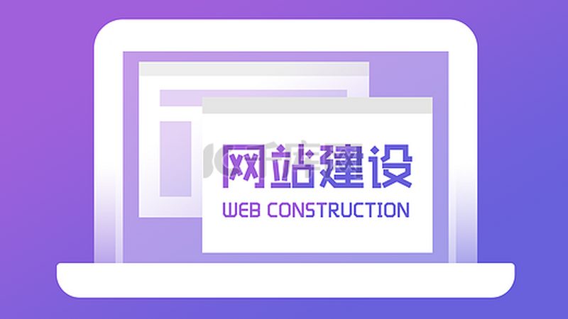 网站改版测试验收清单