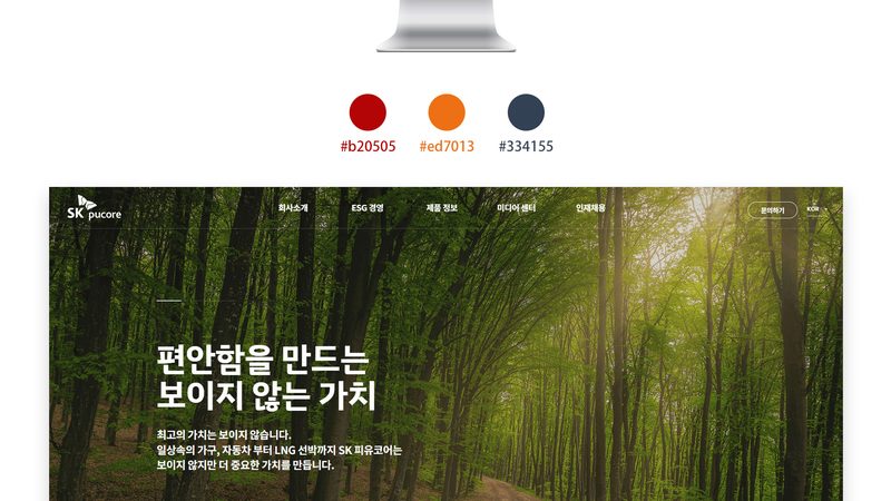 医院网站SEO优化：提升在线影响力的五大策略