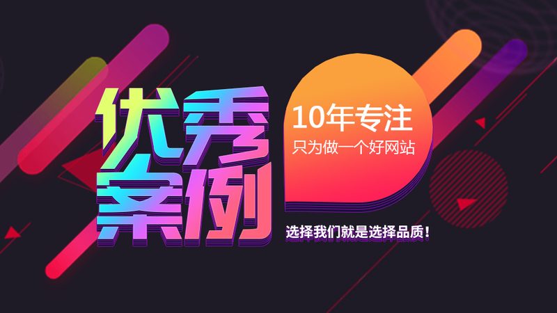 网站加载速度慢怎么解决步骤
