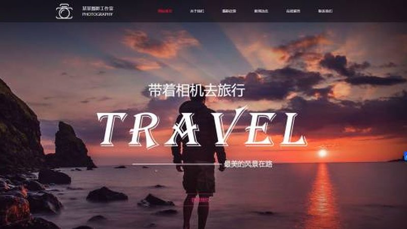 网站维护安全规范：揭秘最新版核心要点