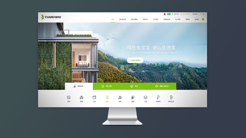相比于代理商或分销商，厂家直营服务具有以下优势：