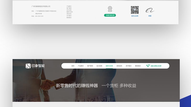 响应式网站的价格受到多种因素的影响，以下是一些主要的因素：