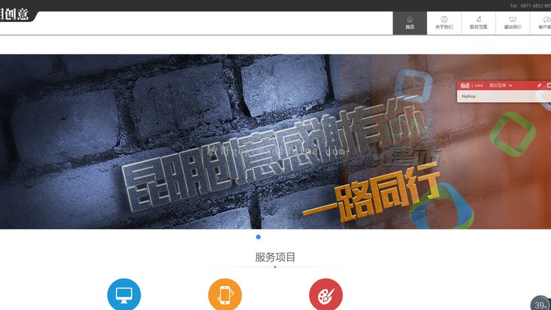 虚拟主机与云服务器：一场性能与灵活性的较量
