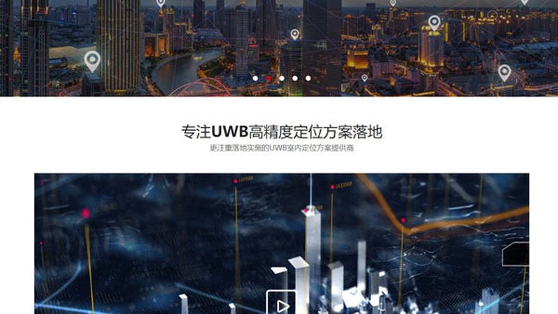 门户网站域名选择：避开这些误区，轻松打造品牌形象