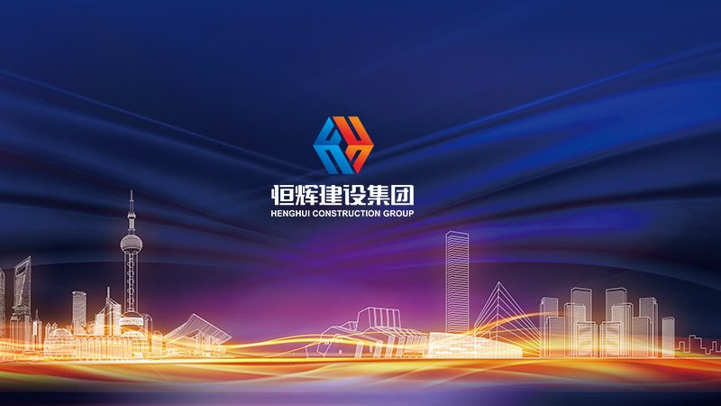 网站重建费用构成揭秘：如何精准预算