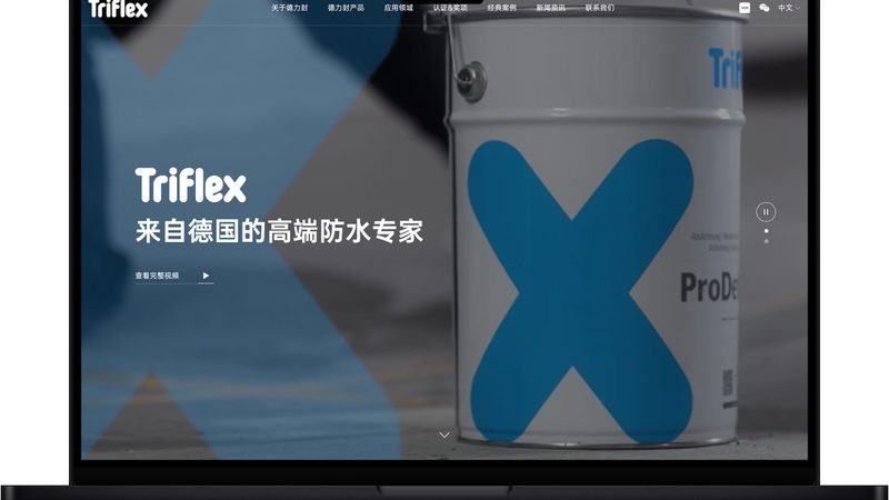 网站重新制作，收费标准揭秘：看懂这几点，不再被套路