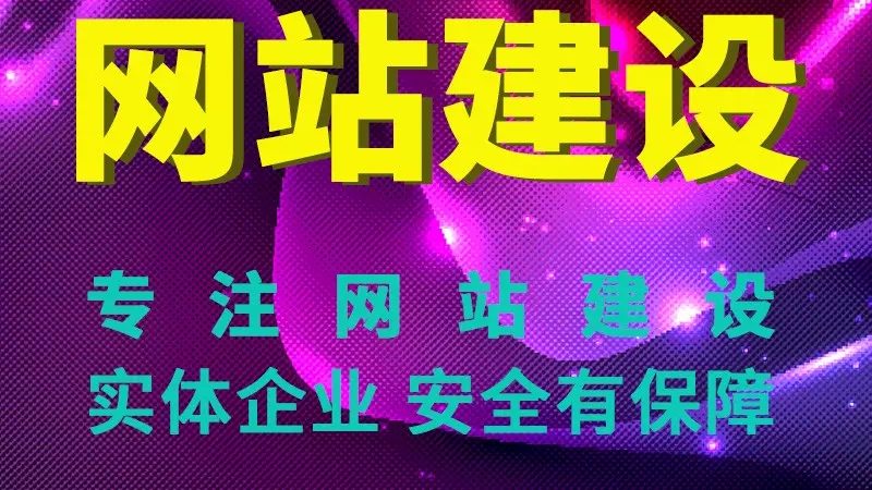 企业官网响应式模板推荐