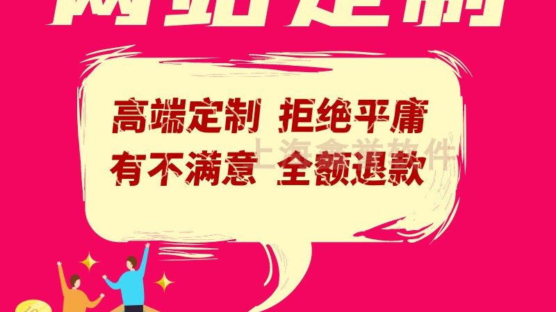 网站托管和服务器托管怎么选