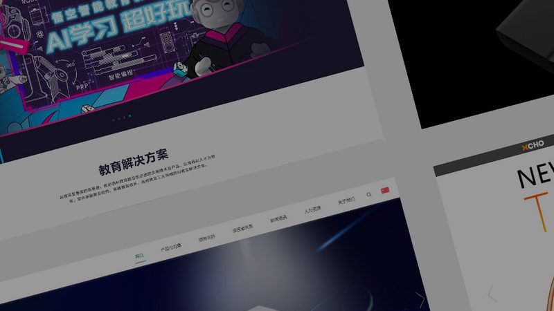 网站流量不足？揭秘优化策略，助您突破瓶颈